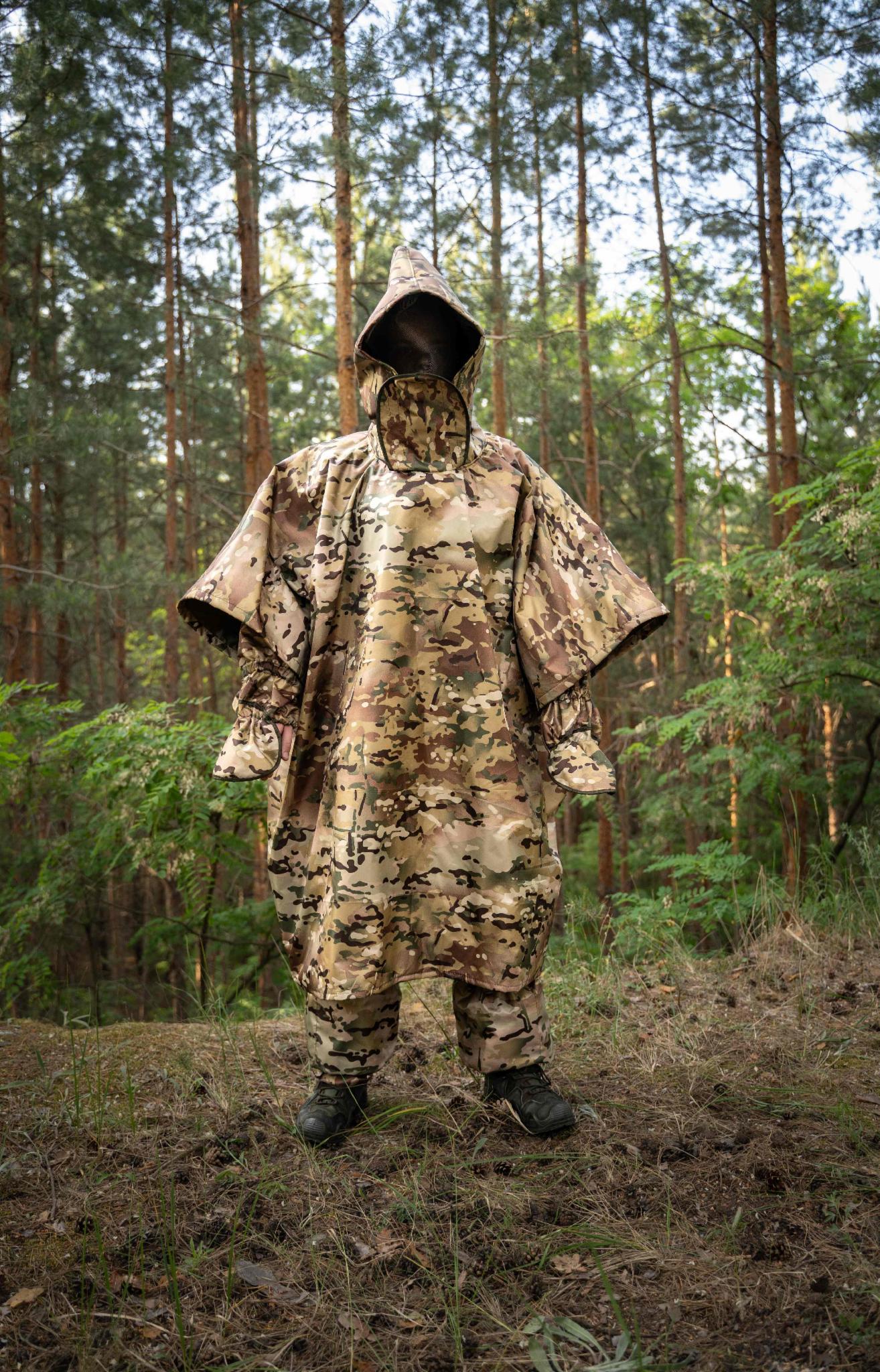 Комплект анти-тепловизорный плащ-невидимка Premium Мультикам