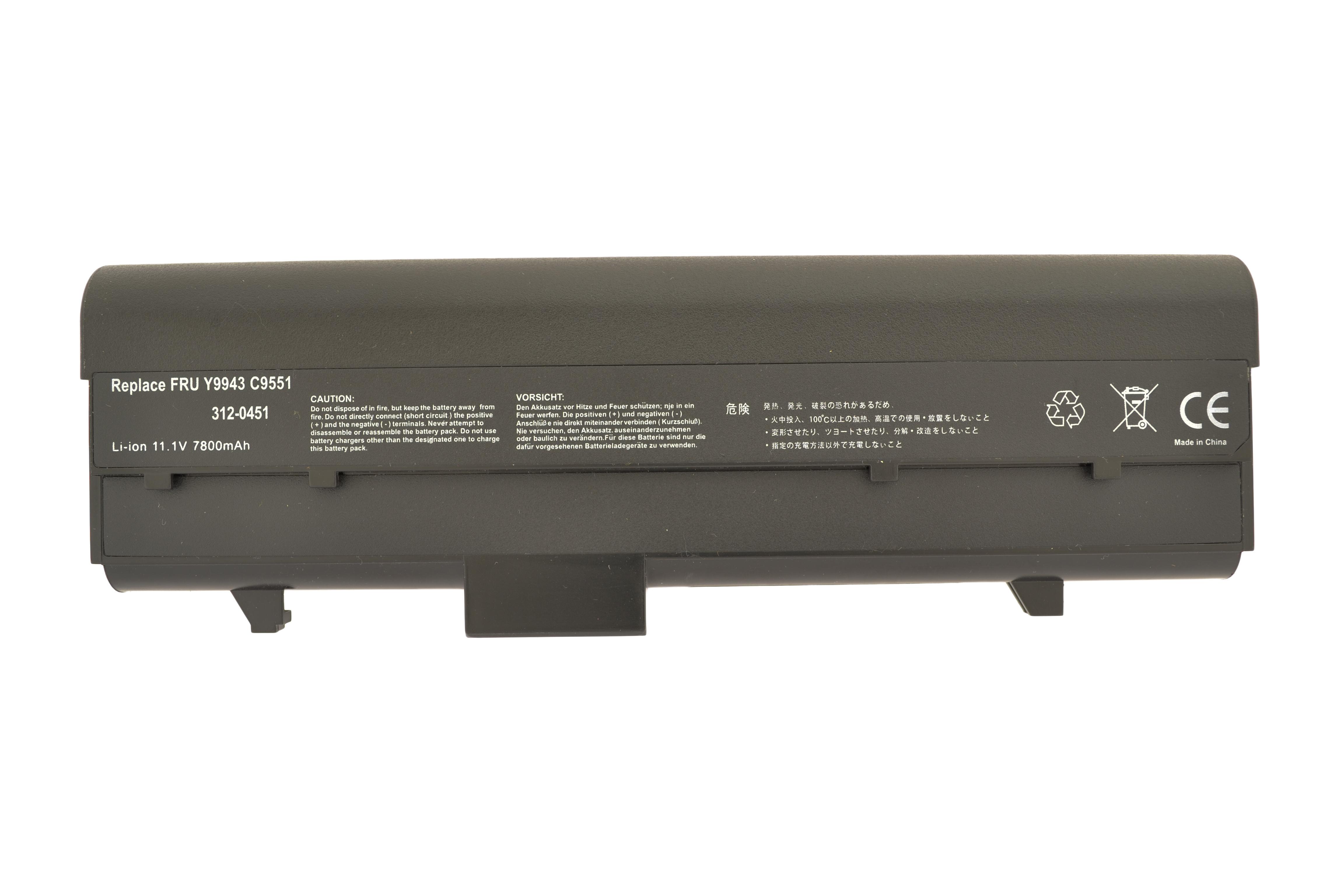 Аккумулятор для ноутбука Dell Y9943 Inspiron 640m 11,1 V 7800 mAh (006760)