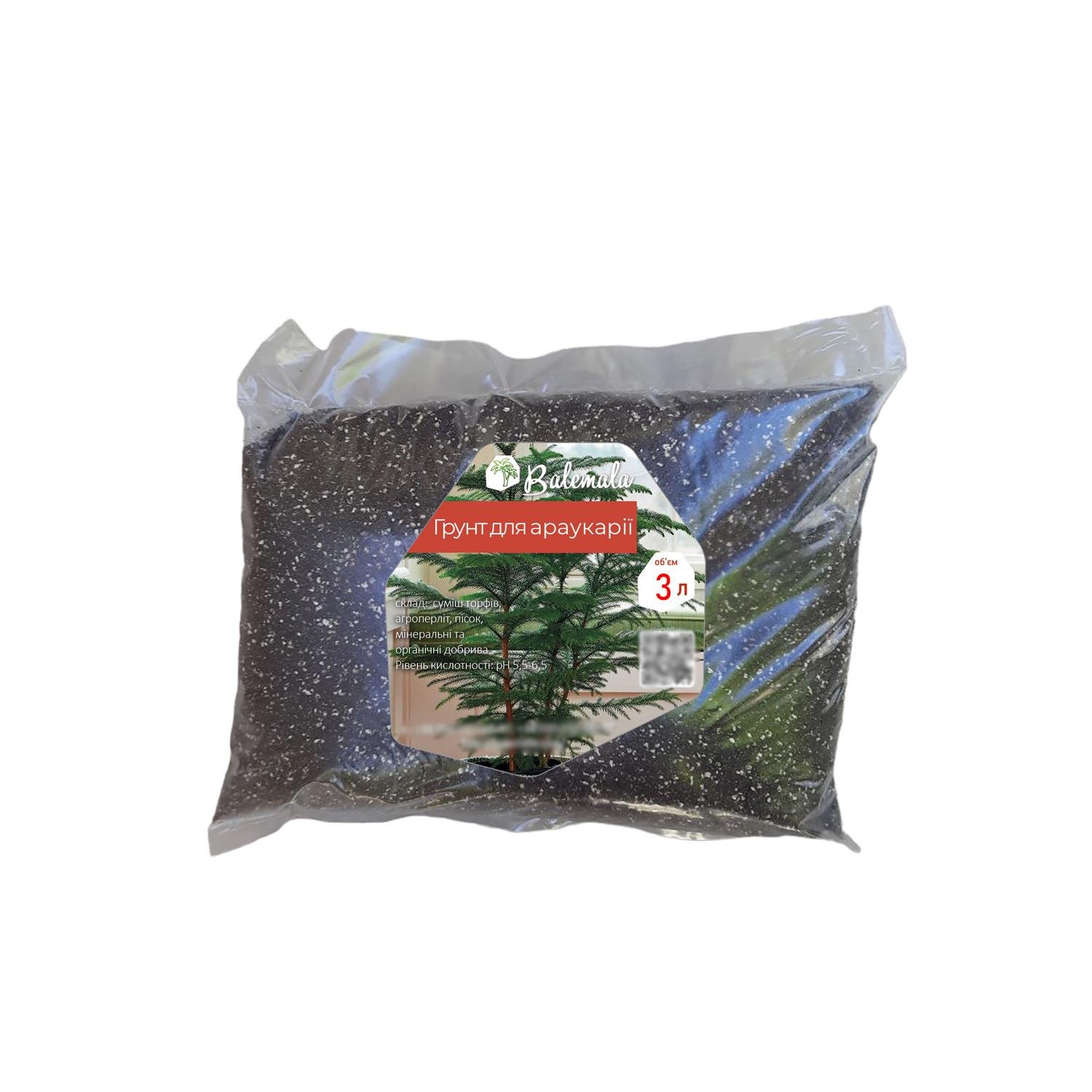 Грунт для араукарии минеральный 3 л (26636730) - фото 1 Грунт для араукарии минеральный 3 л (26636730) - фото 1