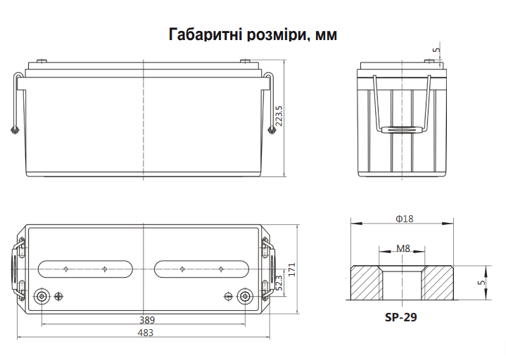 Аккумулятор гелевый Ventura VG 12-150 12 V 150 Ah Серый (12988796) - фото 2