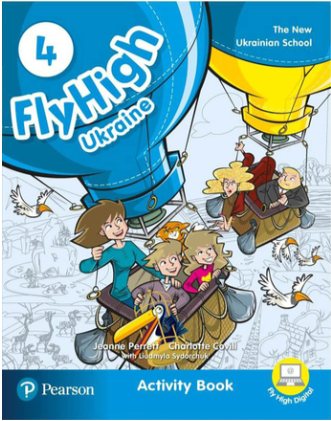 Тетрадь Fly High 4 AB Ukraine edition (9788378827337)