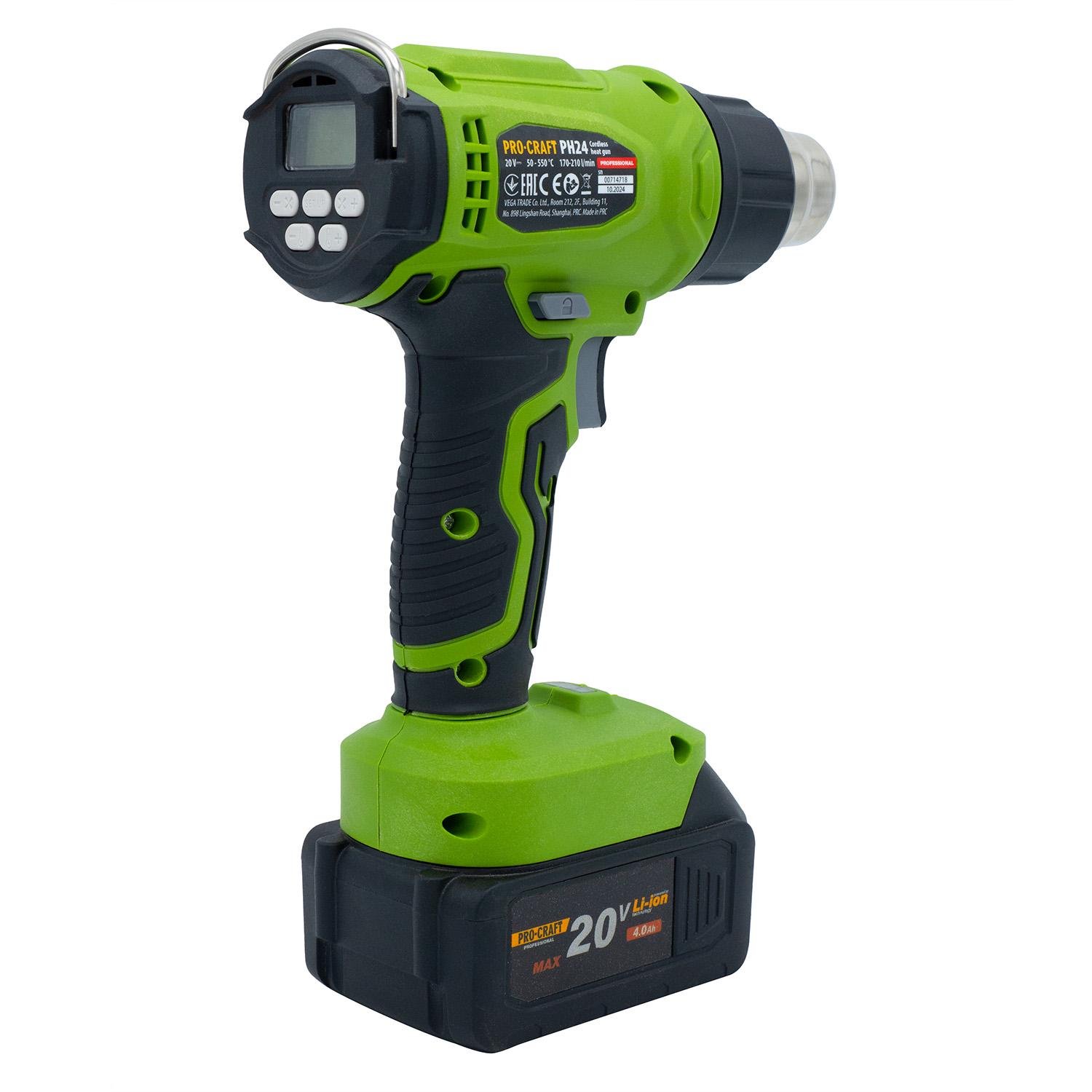 Фен акумуляторний промисловий ProCraft PH24 без акб та зп (030248) - фото 6 Фен акумуляторний промисловий ProCraft PH24 без акб та зп (030248) - фото 6