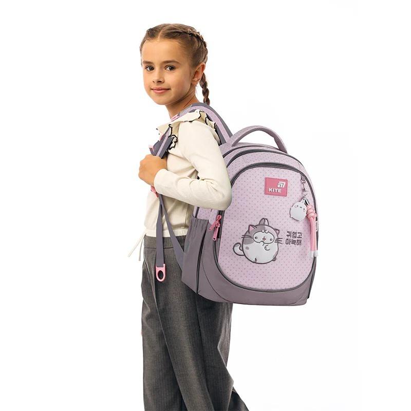 Школьный рюкзак KITE Education Molang 18 л Бежевый (ML26-700M)