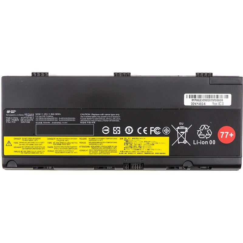 Аккумулятор Power для ноутбуков Lenovo Thinkpad P50 00NY492 11,25V 8000mAh