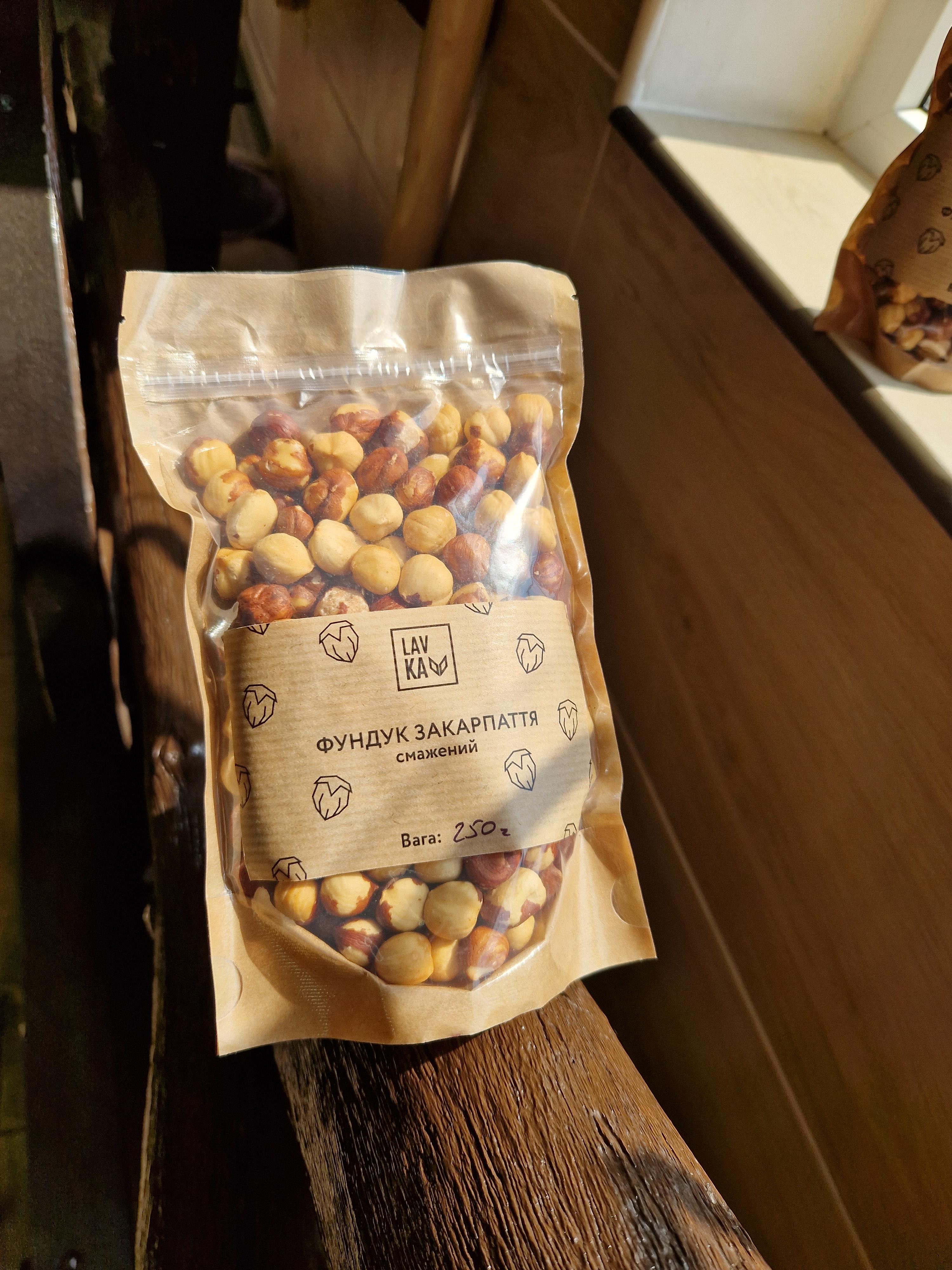 Фундук жареный LAVKA Закарпатья отборный в крафтовом пакете 250 г - фото 3 Фундук жареный LAVKA Закарпатья отборный в крафтовом пакете 250 г - фото 3