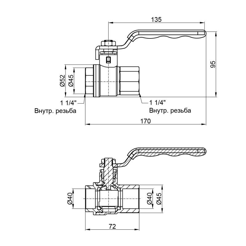 Кран шаровой SD Plus 1" 1/4 ВР для воды (SD600NW32PN40) - фото 2