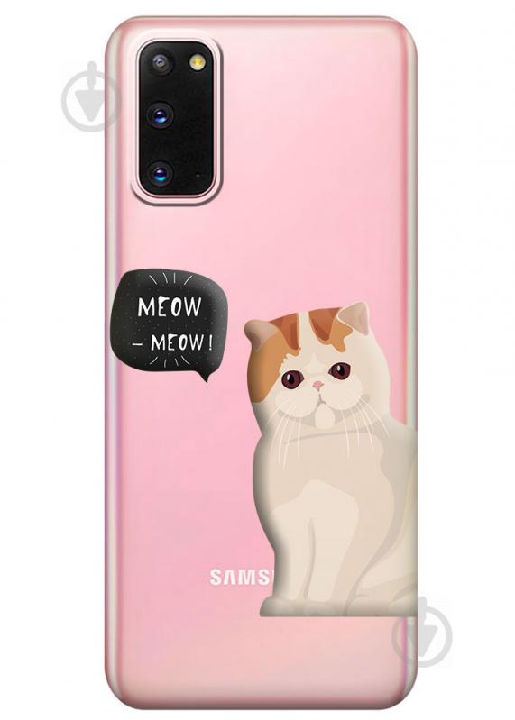Прозрачный силиконовый чехол iSwag для Samsung Galaxy S20 с рисунком - Котенок (M1041)