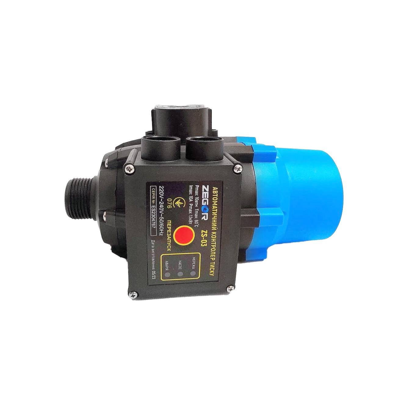 Контролер тиску електронний Zegor ZS-03 (2009511966)