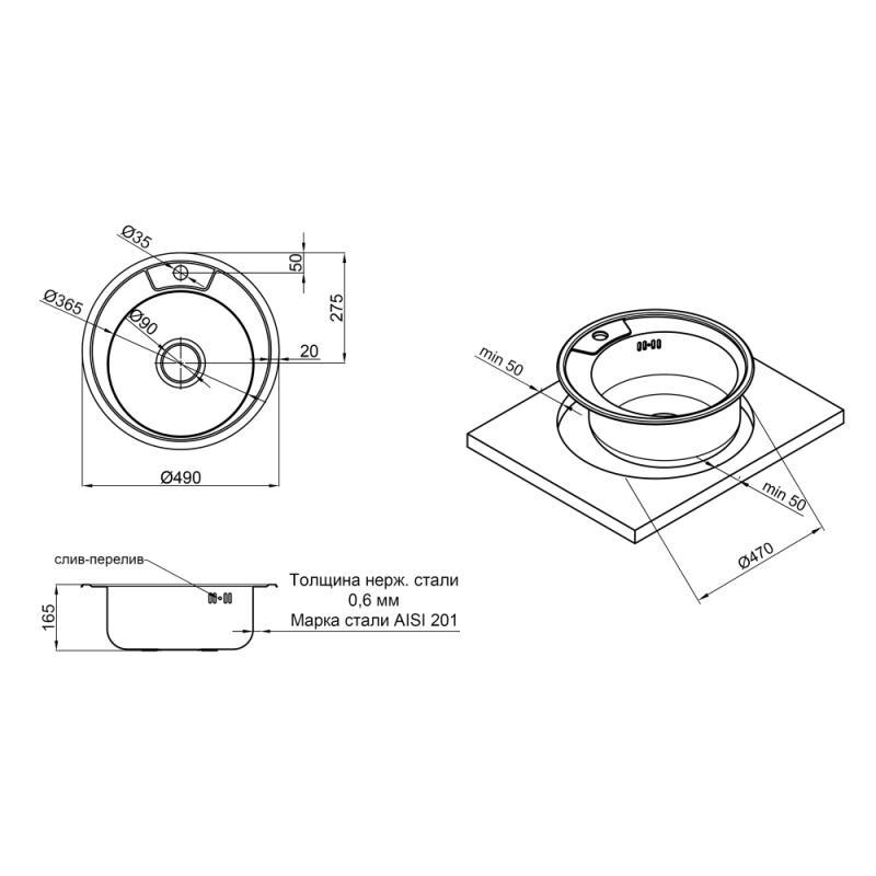 Кухонная мойка Lidz 490-A Micro Decor 0,6 мм (SD00040383) - фото 2