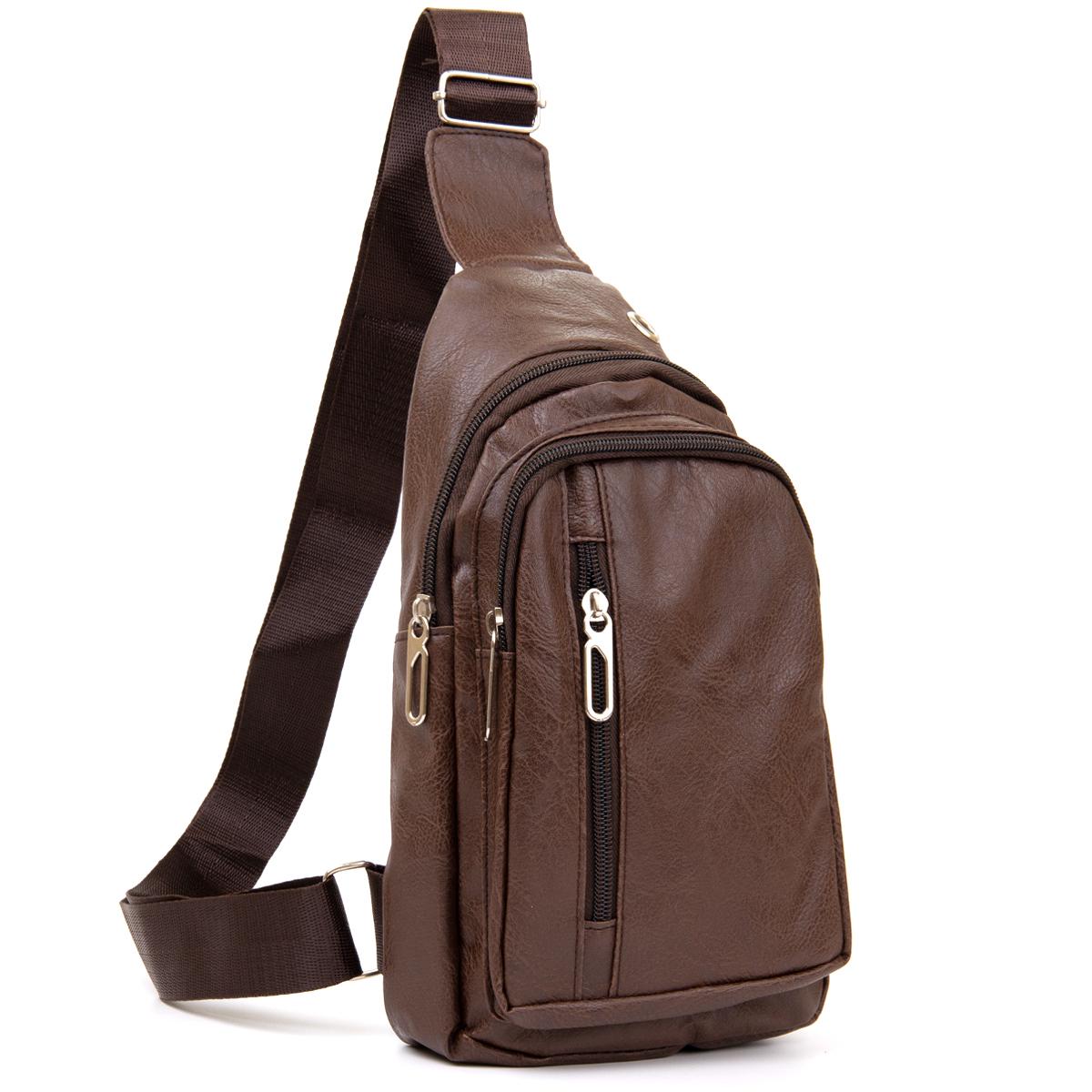 Вместительная сумка Vintage Cross Body Коричневый (48906)