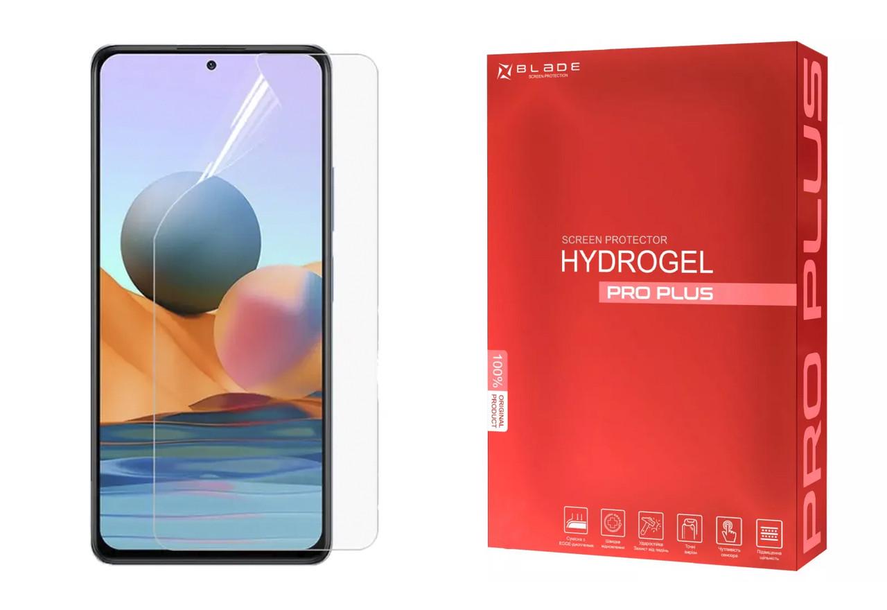 Гідрогелева плівка на екран 3D протиударна BLADE PRO PLUS для Xiaomi Redmi Note 12 PRO PLUS (Глянцева) (50753)
