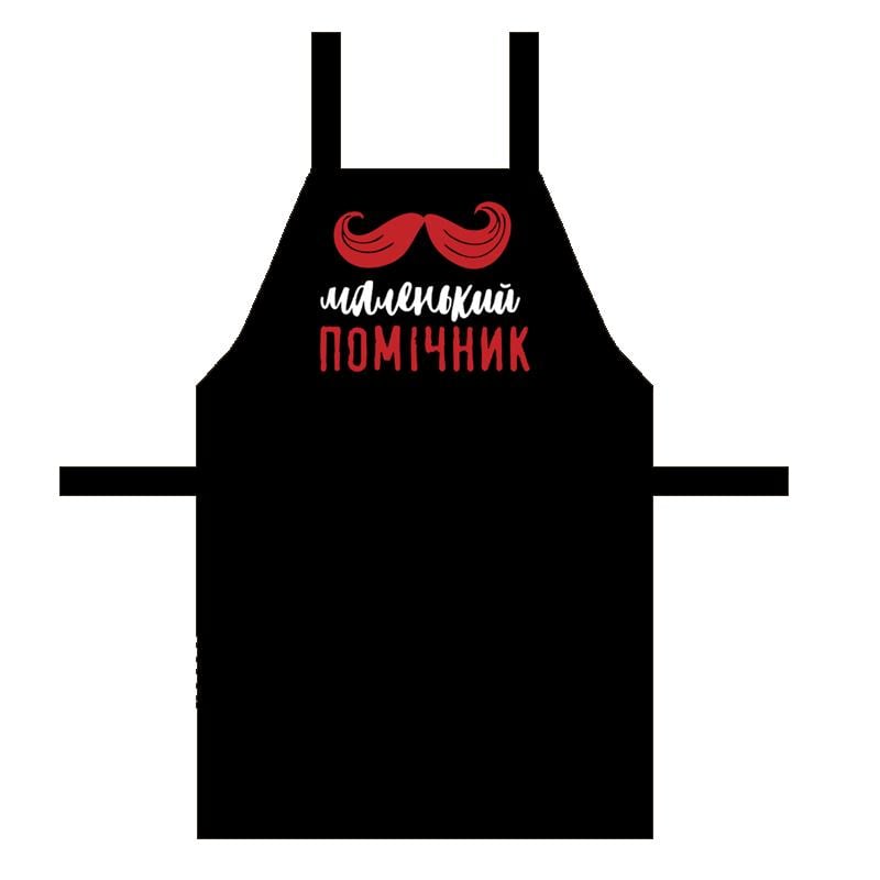 Фартук подростковый с надписью "Маленький помічник" 64х44 см (FRTD_20M001) Фартук подростковый с надписью "Маленький помічник" 64х44 см (FRTD_20M001)