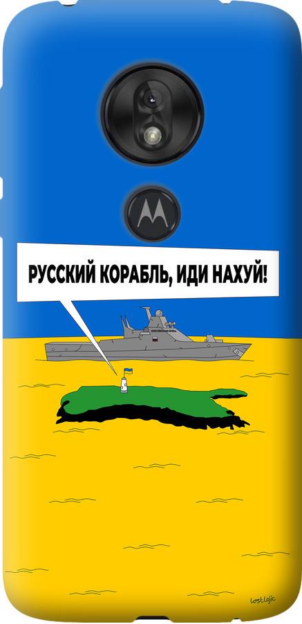 Чохол на Motorola Moto G7 Play Російський військовий корабель іди на v5 (5237u-1656-42517)