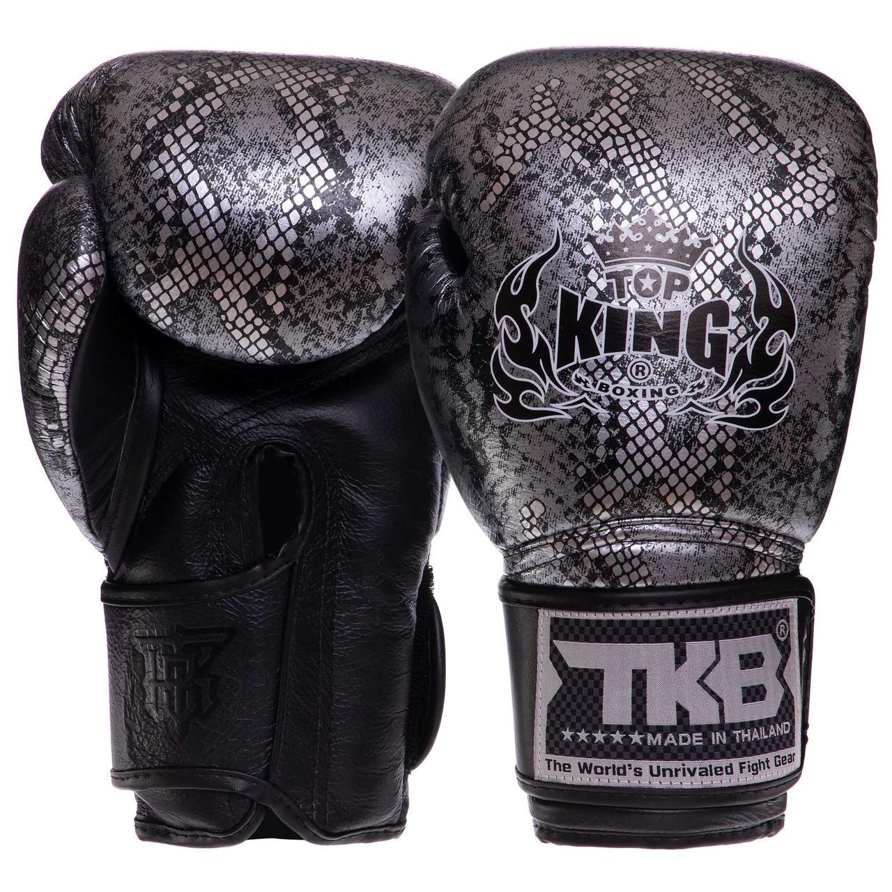 Боксерские перчатки Top King Super Snake кожаные 18 oz Черно-серебряный (TKBGSS-02)