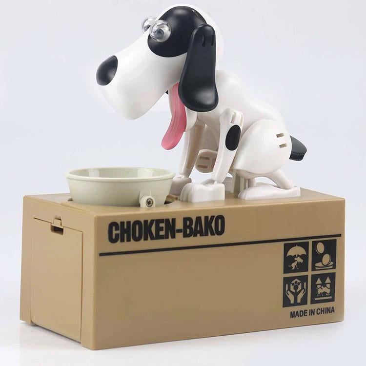 Копилка электронная Голодная собака с миской монеты (2132706184)