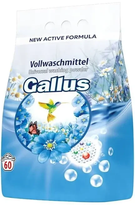 Пральний порошок автомат Gallus Універсальний 3,9 кг