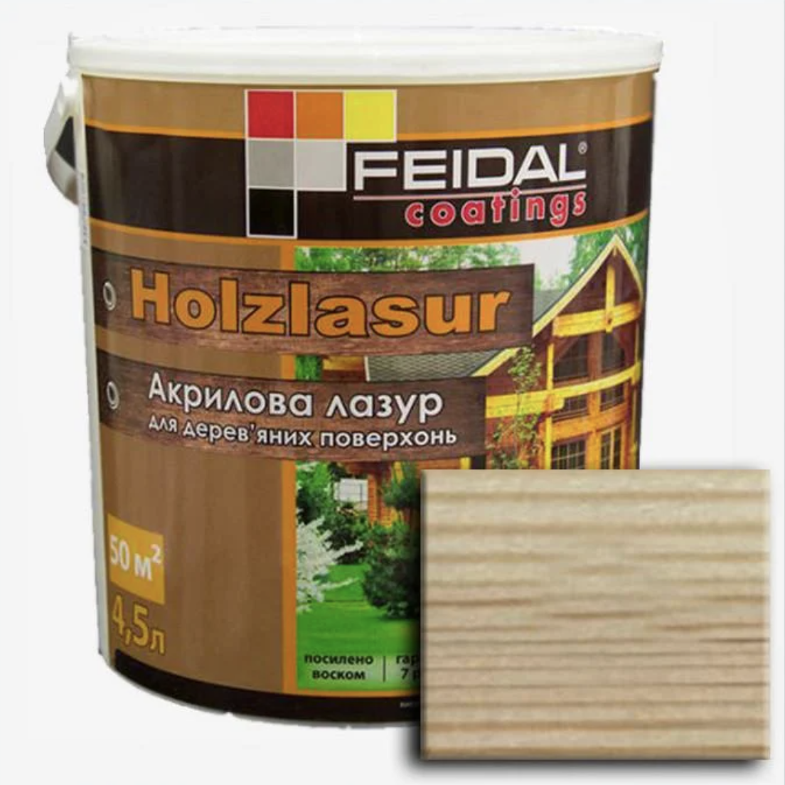 Лазурь акриловая Feidal Holzlasur 4,5 л Бесцветный (27581714)