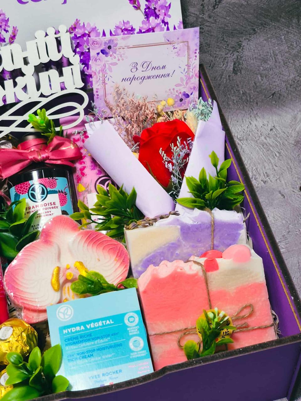 Подарунковий набір косметики та догляду жіночий Beauty Box (2798104456) - фото 3 Подарунковий набір косметики та догляду жіночий Beauty Box (2798104456) - фото 3