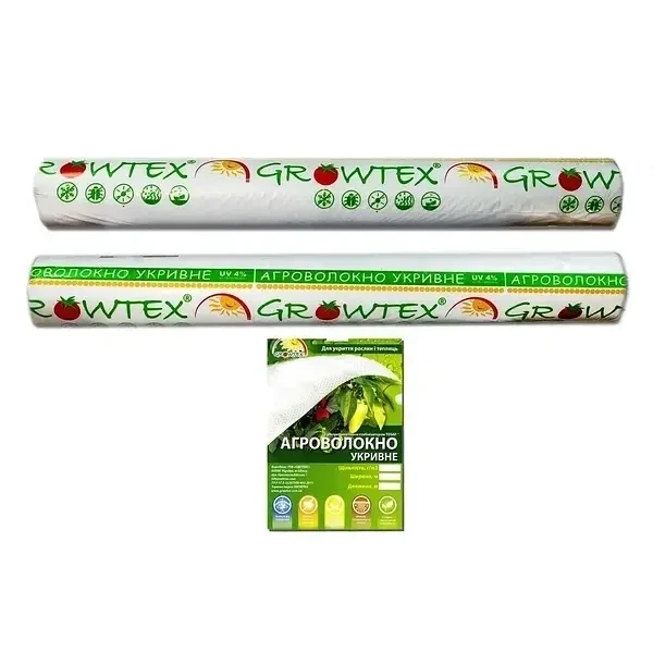 Агроволокно Growtex 17 г/м2 1,6х100 м Белый - фото 2 Агроволокно Growtex 17 г/м2 1,6х100 м Белый - фото 2