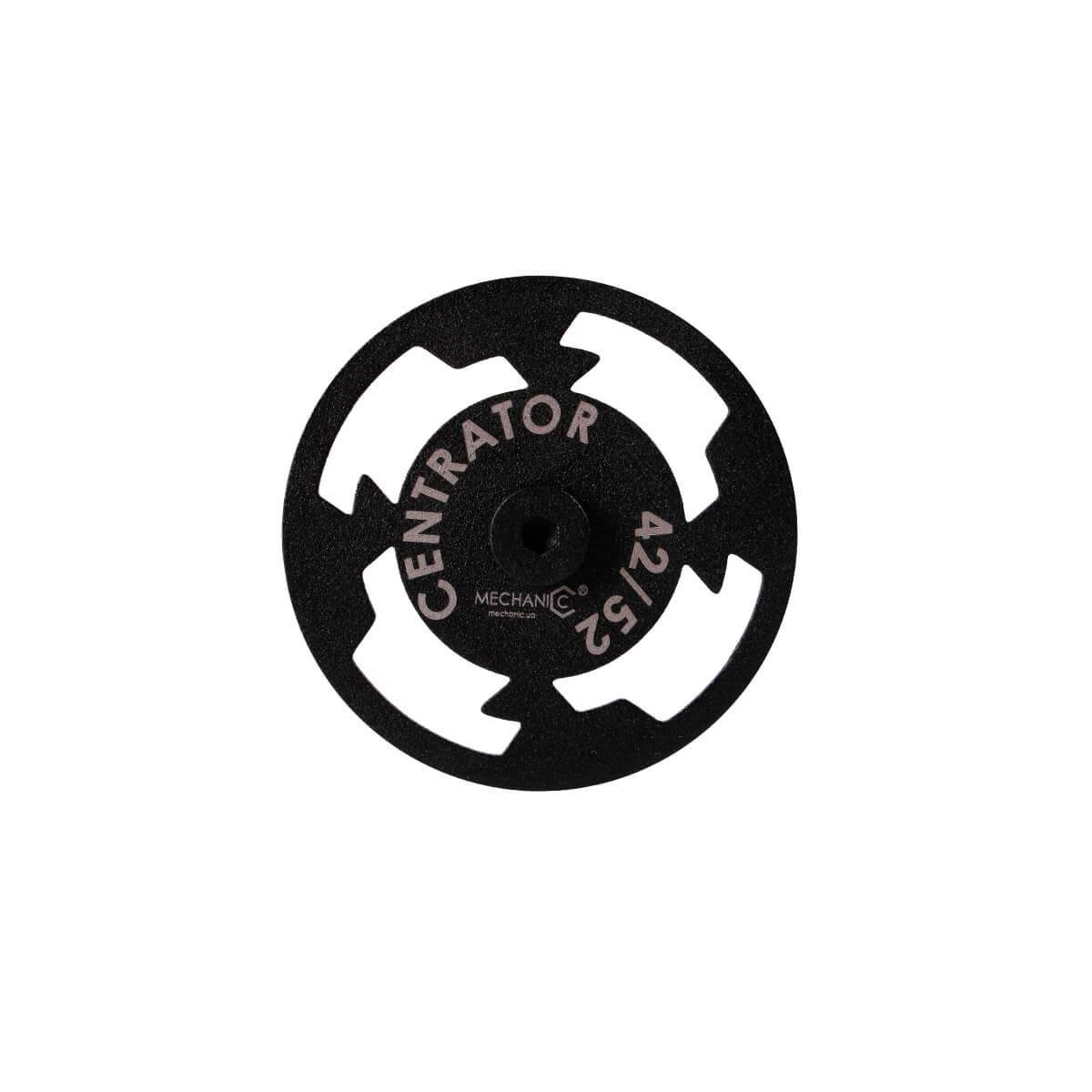 Центратор Centrator 42/52 для засверливания (79568442019)