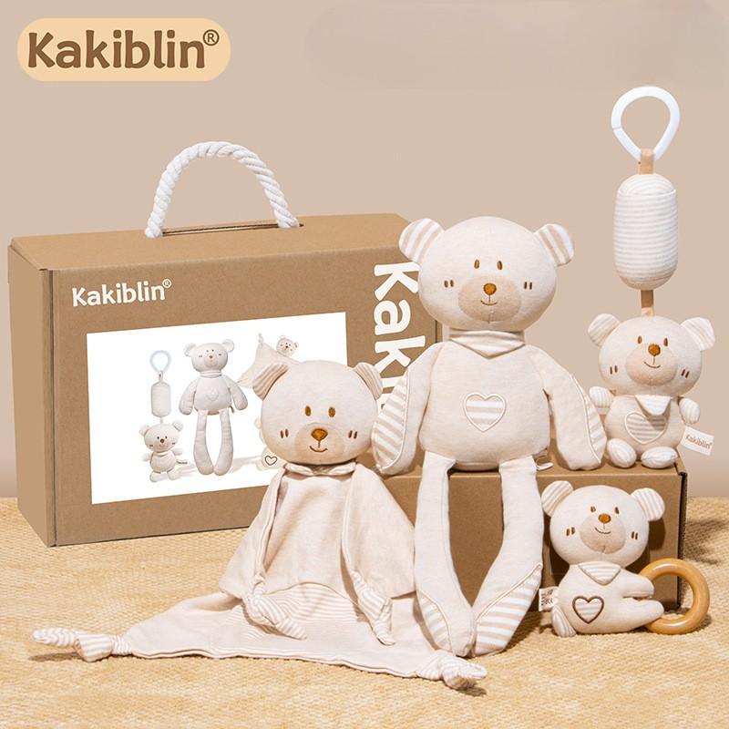 Набор игрушек для детей Kakiblin Бежевый - фото 9