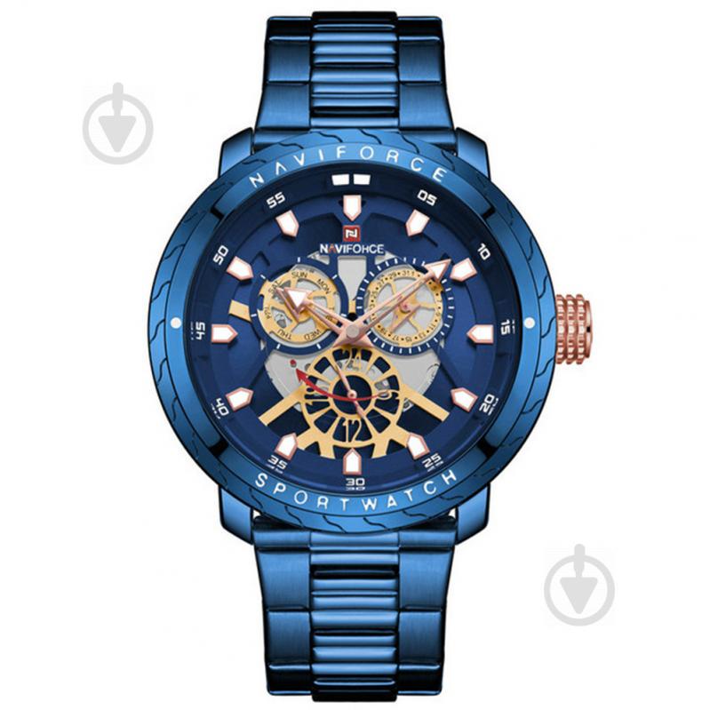 Часы NaviForce BEBE-NF9158 Синий (9158BEBE)