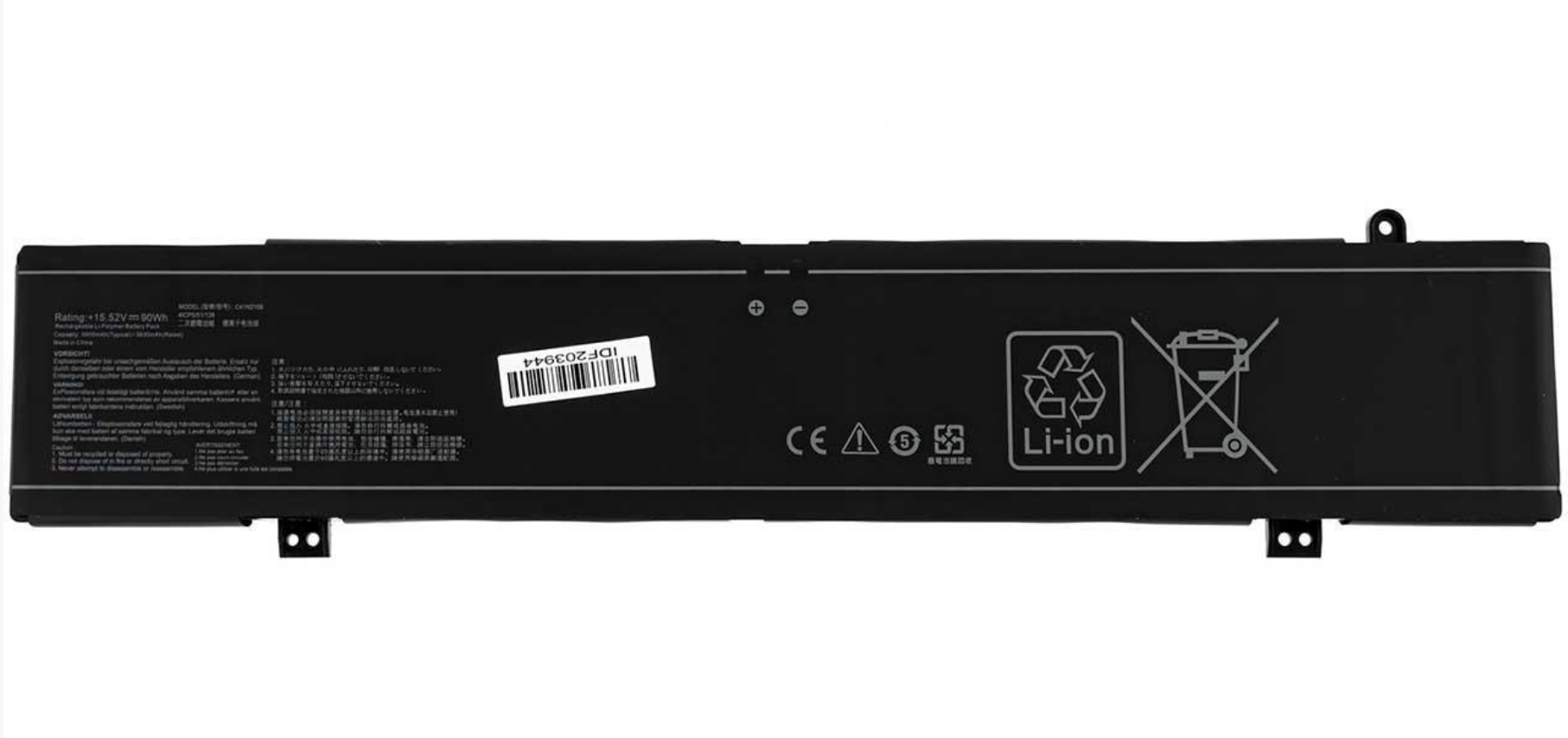 Аккумулятор для Asus NR2203RE (156547)