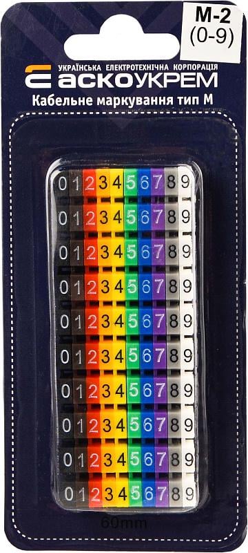 Маркер кабельный АСКО-УКРЕМ тип М-2 0-9 Разноцветный
