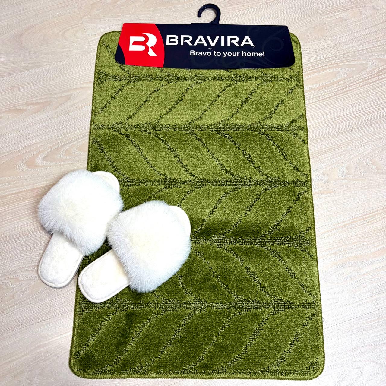 Килимок Bravira Classik 50х80 см BR-CLT202112 (156-D.Green)