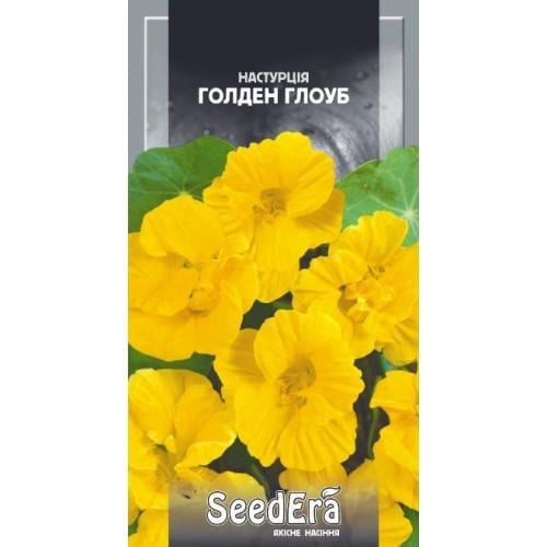Семена цветов Семейный сад Настурция Полумахровая Голден Глоуб 1,5 г (CS-1112)