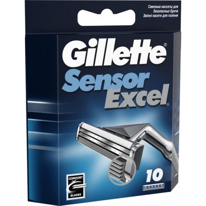 Змінні картриджі-леза для гоління чоловічі Gillette Sensor Excel 10 шт. (245832)