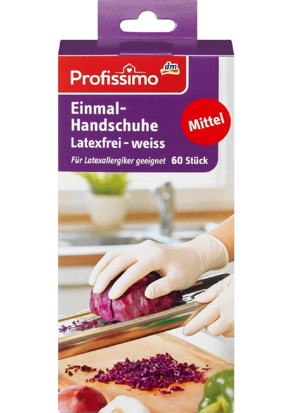 Перчатки Profissimo XL 60 шт. (E-00684)