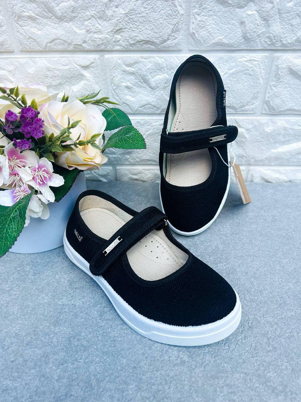 Капці для дівчинки Waldi 1553 р. 31 19,8 см