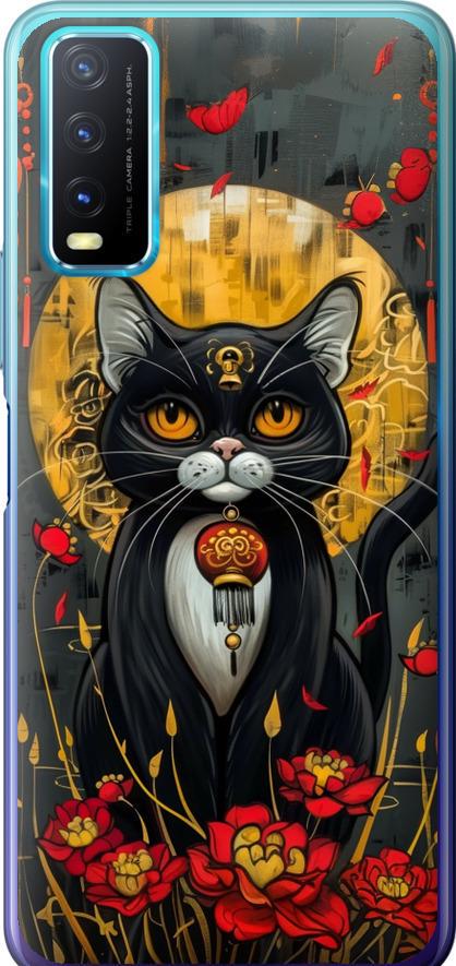 Чехол на Vivo Y20 China Cat (6134u-2078-42517)