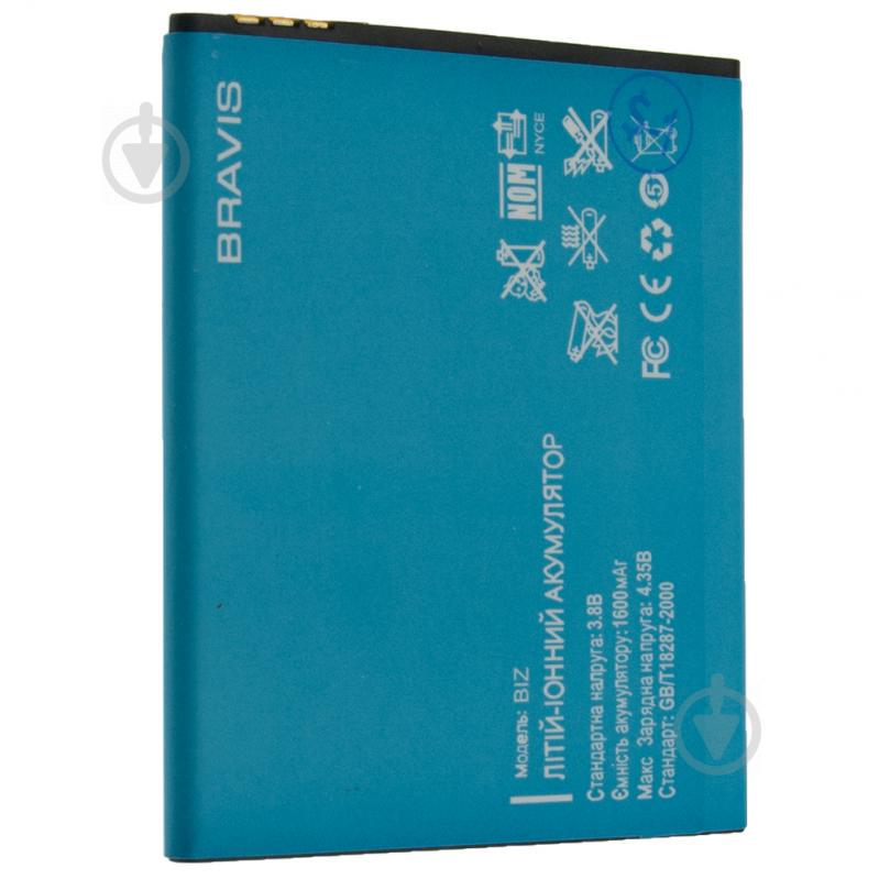 Акумуляторна батарея для Bravis Biz 1600 mAh (00004112)
