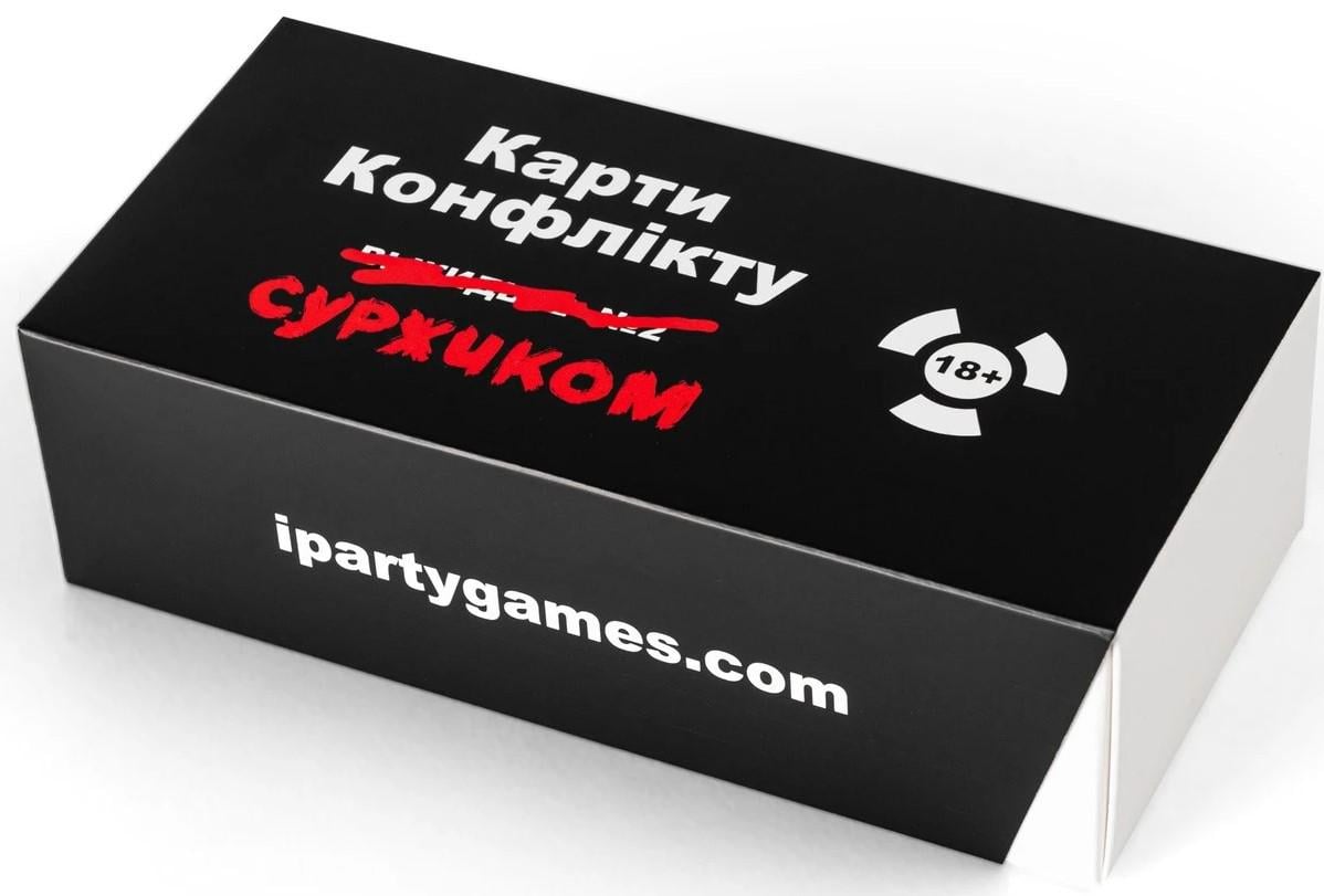 Игровой набор "Карти конфлікту Суржиком" (1497489605)