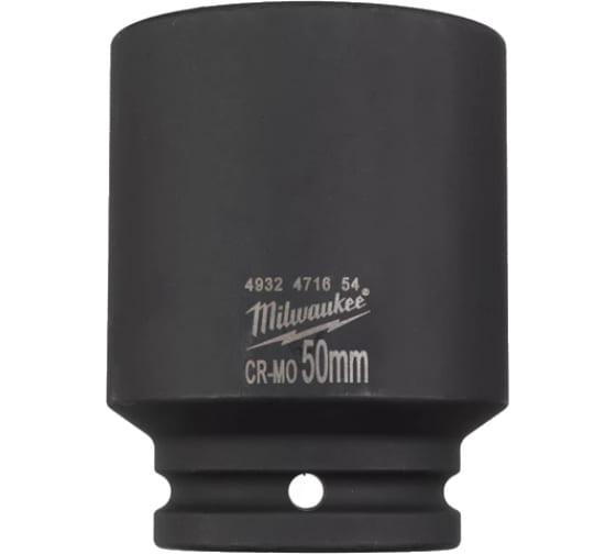 Головка Milwaukee IMPACT DUTY ShW 3/4 50 мм удлиненная (4932471654)