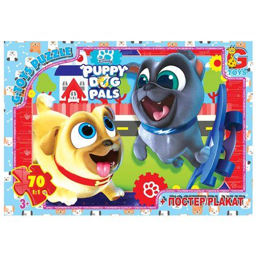 Пазлы G-Toys Веселые мопсы MD 406 70 элементов (4824687640320) Пазлы G-Toys Веселые мопсы MD 406 70 элементов (4824687640320)