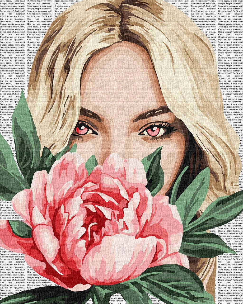 Картина за номерами Ideyka Люди Поезія Дівчина з півонією 40х50 см