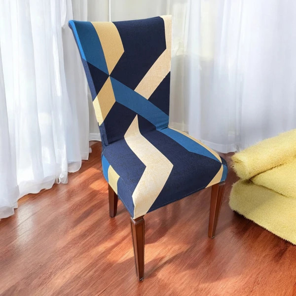 Чохол на стілець універсальний трикотажний Love You (8-6-5130740)