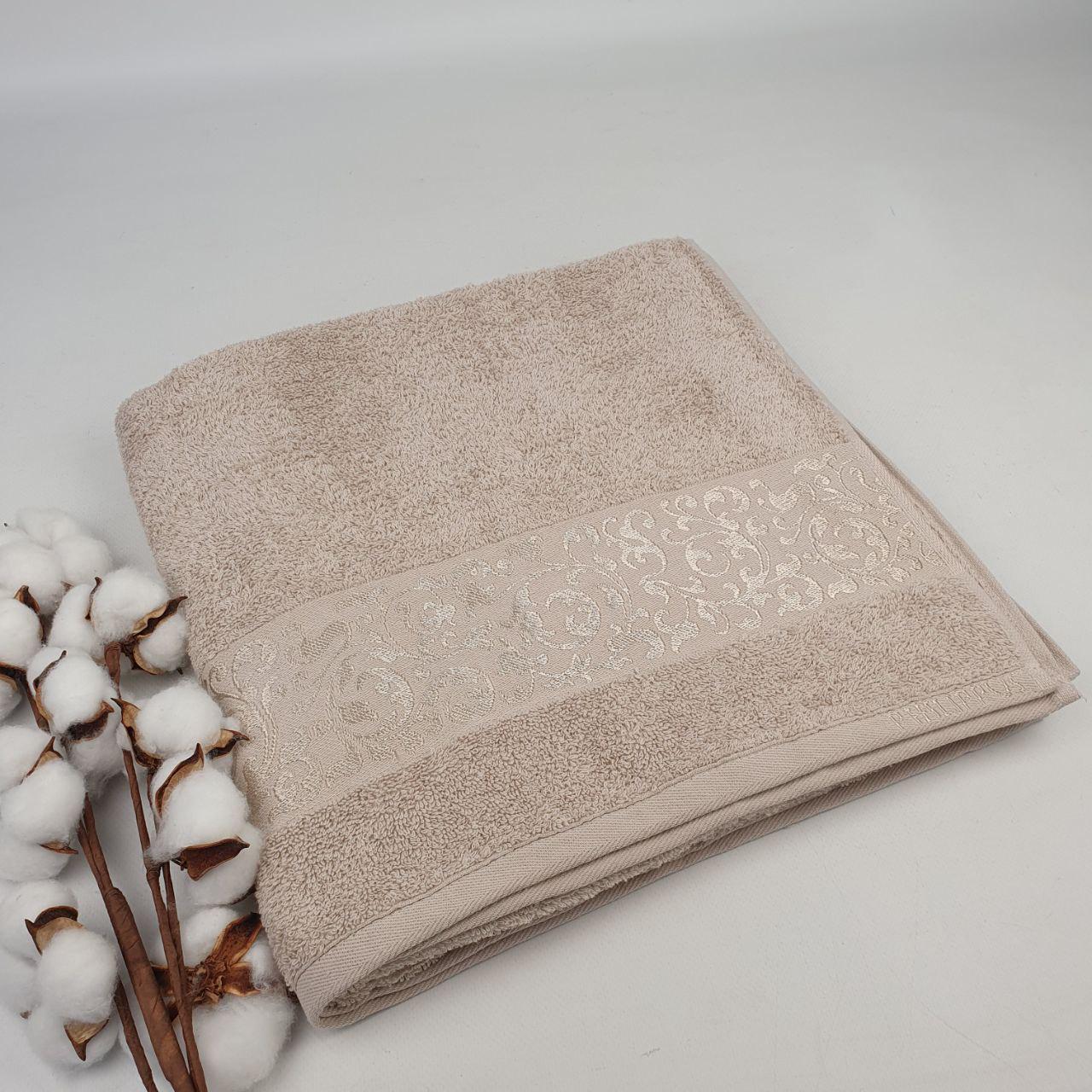Полотенце Philippus Super Cotton Ruby A505 70x140 см Бежевый (CN39045)