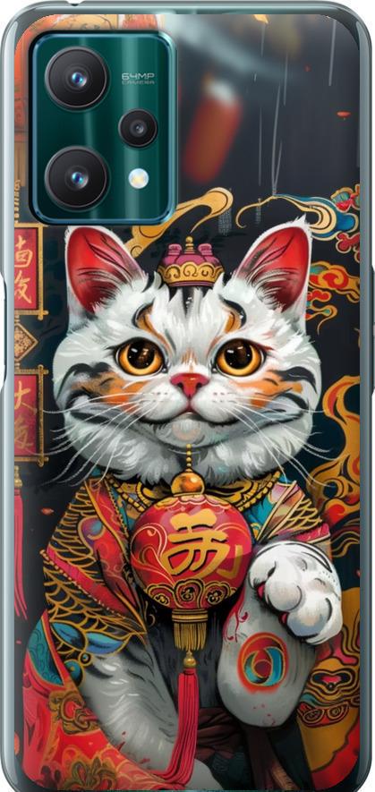 Чехол на Realme 9 Pro China Cat v2 (6135u-2595-42517) Чехол на Realme 9 Pro China Cat v2 (6135u-2595-42517)