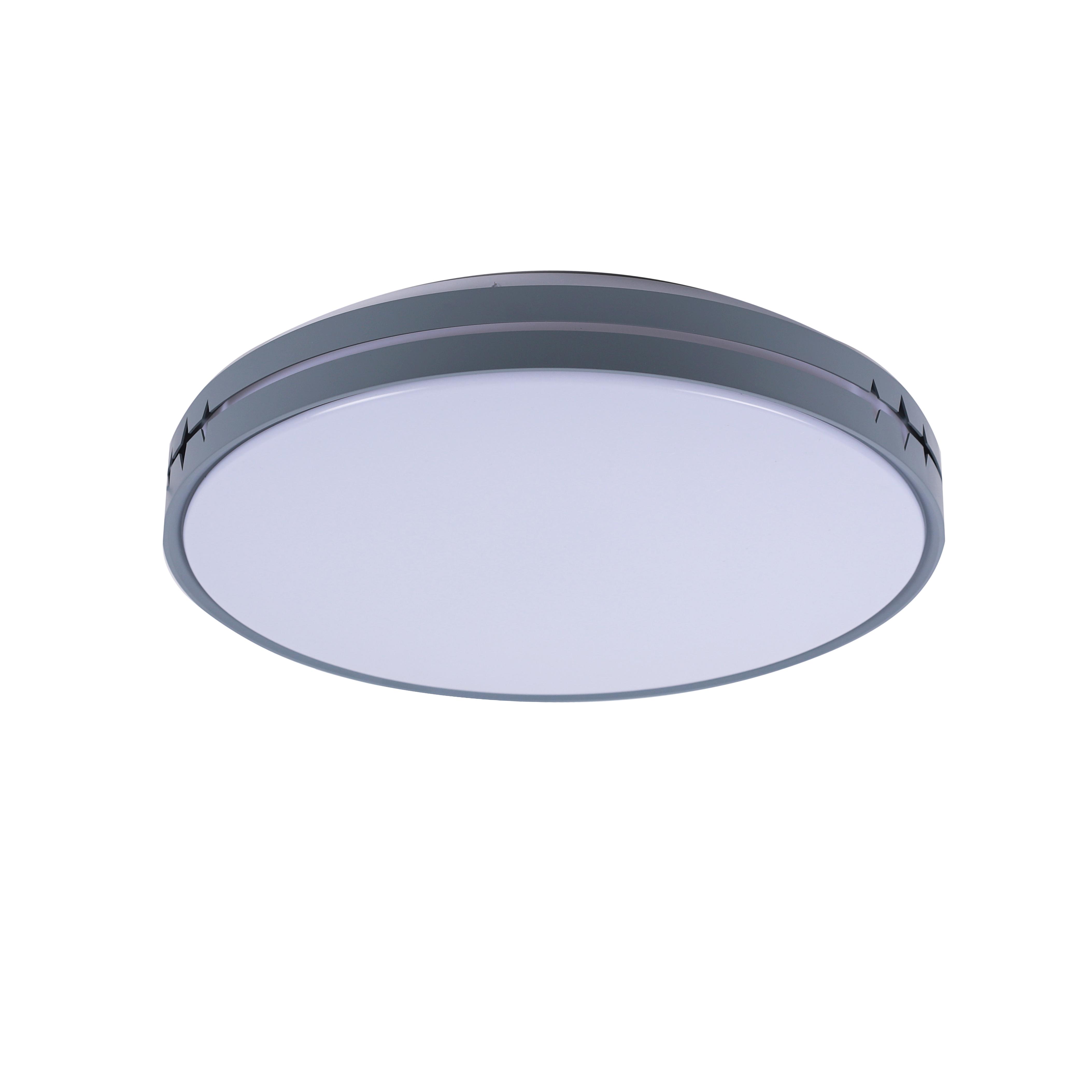 Люстра светодиодная Sirius Смарт (C9014-500)