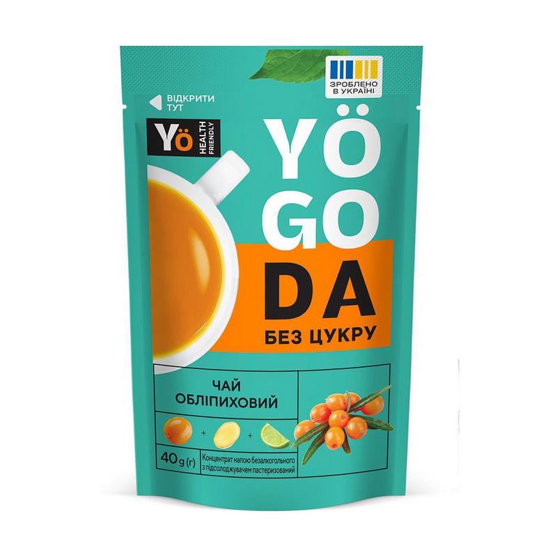 Чай-концентрат жидкий фруктово-ягодный без добавленного сахара Yogoda Tea Sugar Free 40 г Облепиха Чай-концентрат жидкий фруктово-ягодный без добавленного сахара Yogoda Tea Sugar Free 40 г Облепиха