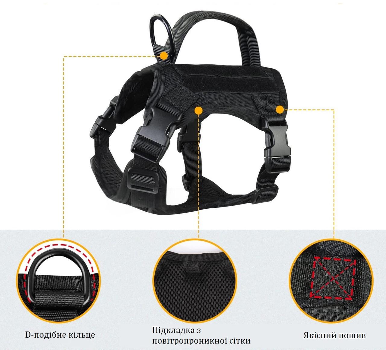 Шлея для котов и мелких собак Harness с ручкой 35-48 см Черный (2120157962) - фото 3 Шлея для котов и мелких собак Harness с ручкой 35-48 см Черный (2120157962) - фото 3