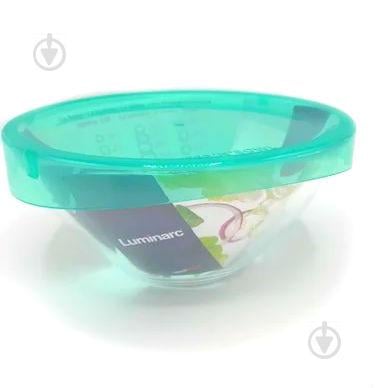 Салатник 17 см KeepnBox Lagoon Luminarc P3672