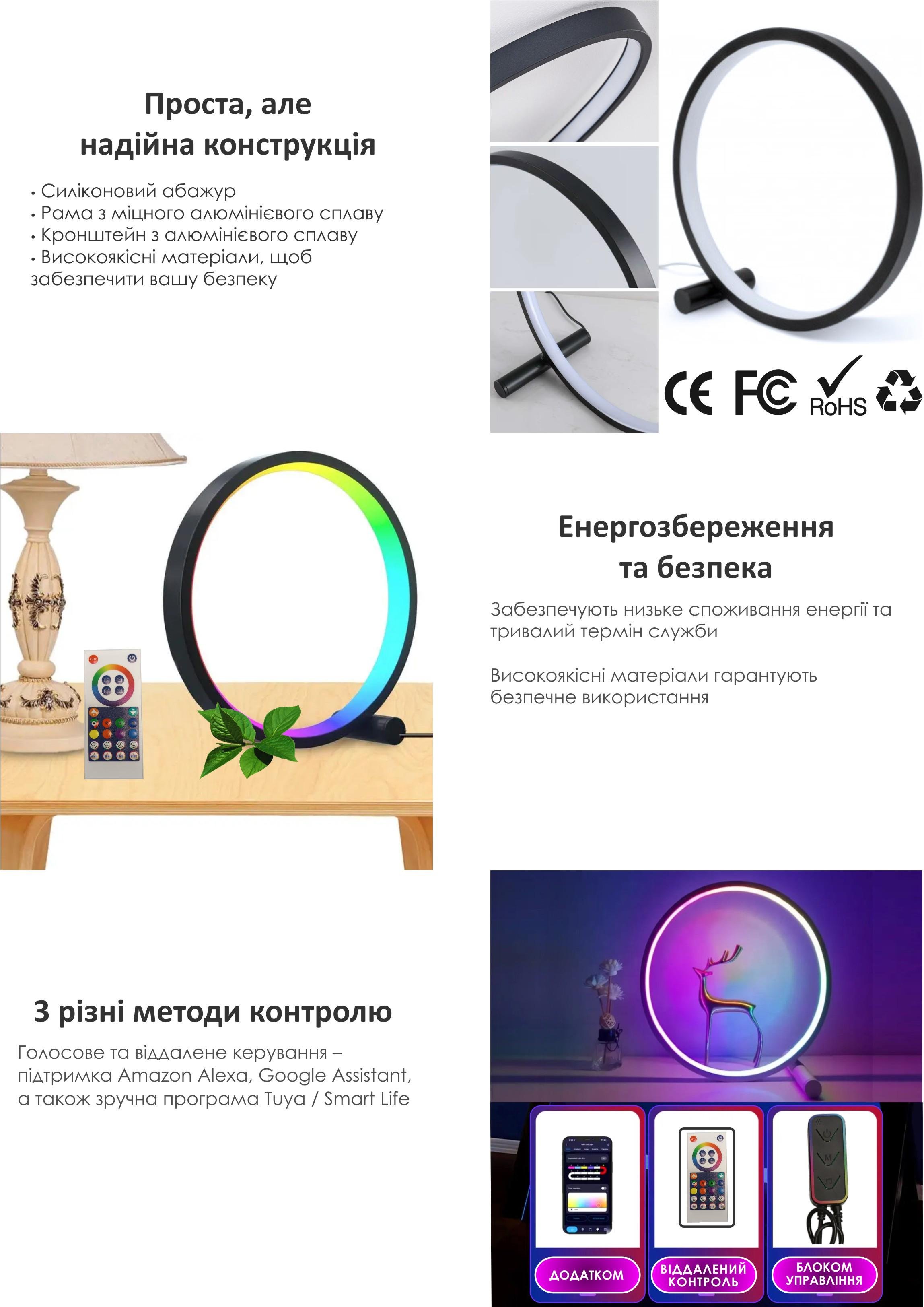 Лампа розумна Tuya Smart LED WiFi/Bluetooth/Alexa/Google RGB 16 мільйонів кольорів Color/White (658914) - фото 8 Лампа розумна Tuya Smart LED WiFi/Bluetooth/Alexa/Google RGB 16 мільйонів кольорів Color/White (658914) - фото 8