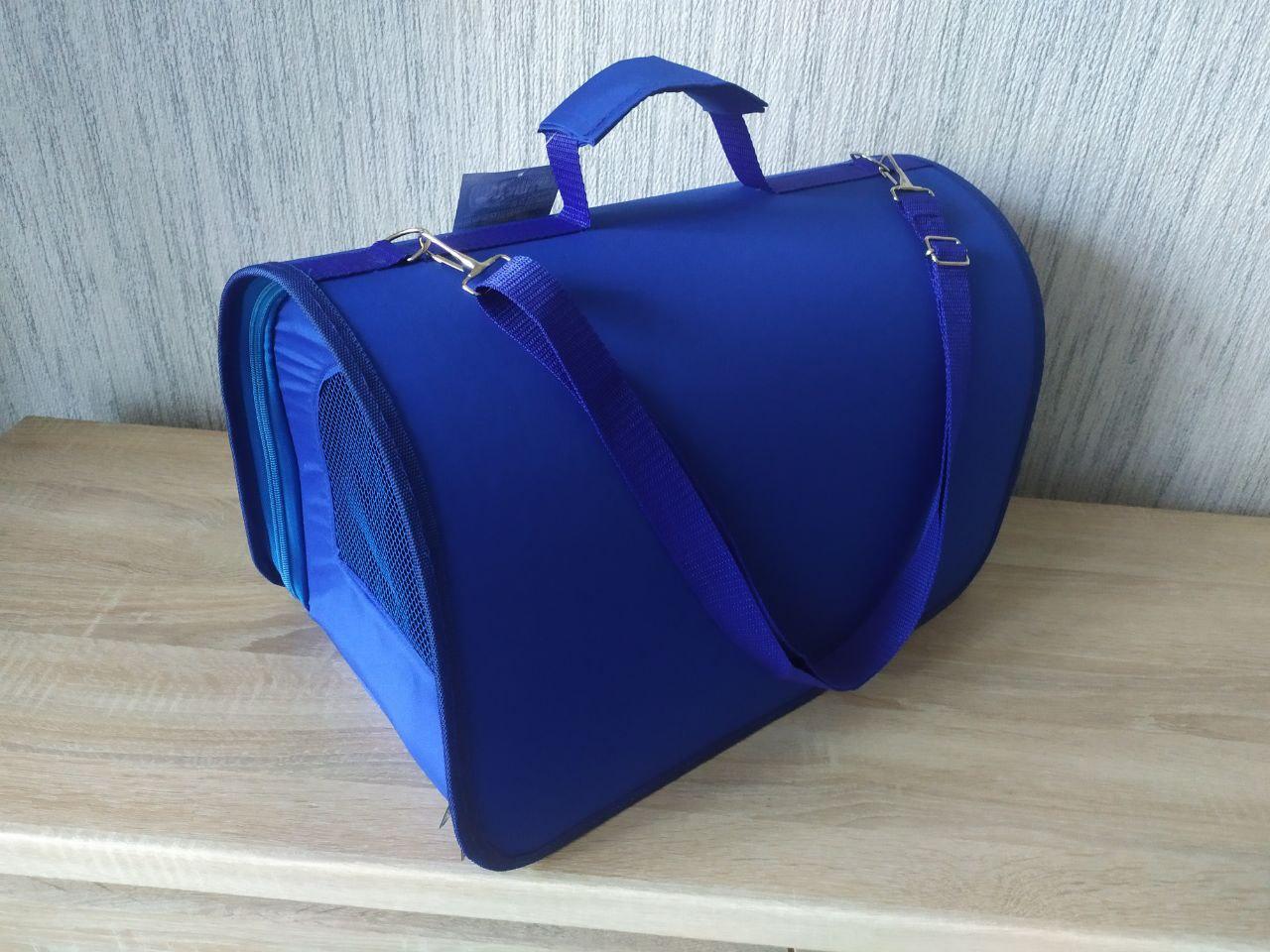 Сумка-переноска тунель р. 3 40,5х26х30,5 см Синій