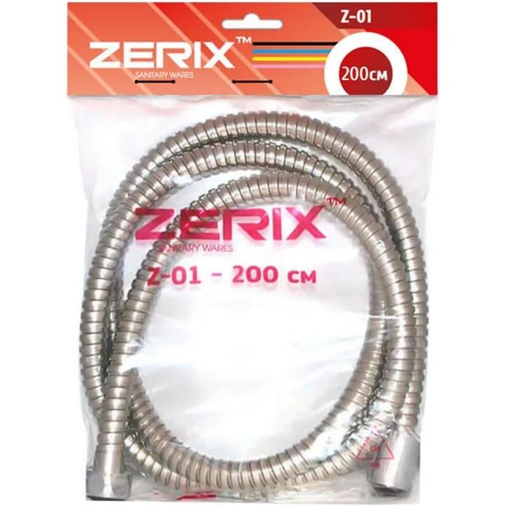 Шланг для душа Zerix 200 см Хром (ZX0200)