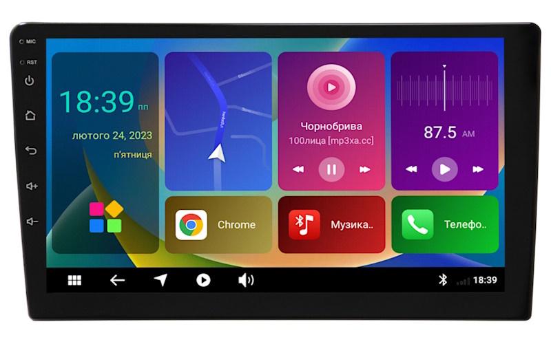 Автомагнитола QLine AMR-946 v2 Android 11 с круговым обзором (24986)